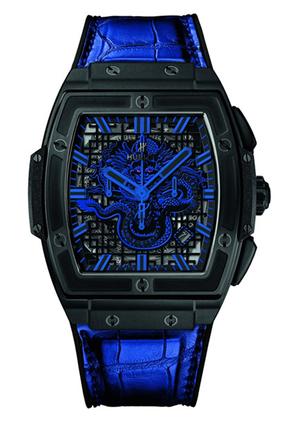 Hublot Replica Big Bang soul Be Water My Friend Bruce Lee